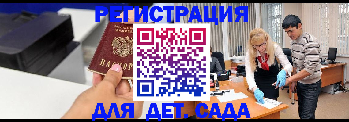 форма 3 в Соликамске